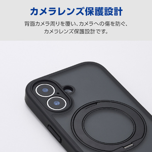 エレコム iPhone 17 ハイブリッドケース 極限 MAGKEEP スタンド ブラック PM-A25AMGSTKMBK-イメージ7