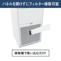 ダイキン MCK556A-C 空気清浄機 加湿ストリーマ空気清浄機 カーム