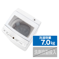 全自動洗濯機7kgクラス|エディオン公式通販