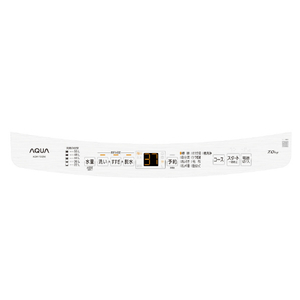 AQUA 全自動洗濯機(7．0kg) e angle select ホワイト AQW-7E5(W)-イメージ4