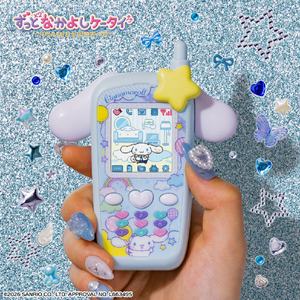 バンダイ ずっと×2なかよしケータイ サンリオキャラクターズ CINNAMOROLL Ver. ﾅｶﾖｼｹ-ﾀｲｻﾝﾘｵｼﾅﾓﾛ-ﾙ-イメージ10