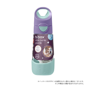 ビーボックス トライタンドリンクボトル450ml(プラスチック製水筒) ライラックポップ 500303ﾗｲﾗｯｸﾎﾟｯﾌﾟ-イメージ8