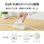 エレコム USB Power Delivery 65W AC充電器(C×1) ホワイト MPA-AC12465WH-イメージ5