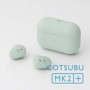 ag ワイヤレスイヤフォン COTSUBU MK2+ ミント AG-COTSUBU-MK2+ MINT-イメージ8