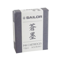 セーラー万年筆 万年筆用カートリッジインク 蒼墨 12本入 F029229-13-0604-144