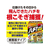 アース製薬 アースガーデン ハチ取り撃滅 捕獲器タイプ 2個 FC126PT-イメージ2