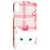 Happymori iPhone XS/X用ケース Cat Couple Bar ホワイト HM14446I58-イメージ1