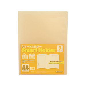 ビュートン スマートホルダー 2ポケット A4 背幅1mm オレンジ FCA7659-NSH-A4-2COR-イメージ1