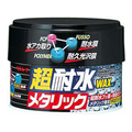 リンレイ 超耐久ワックス メタリック FC57403-294316