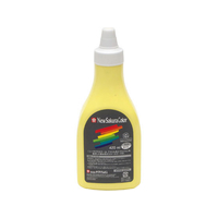 サクラクレパス ニューサクラカラー 420ml レモンいろ FC71569-ETPW420P#2