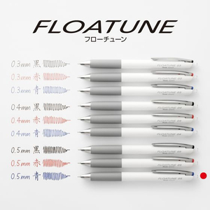 ぺんてる ボールペン替芯 FLOATUNE フローチューン 0.5mm 青 FC508ST-XZRN5-C-イメージ7