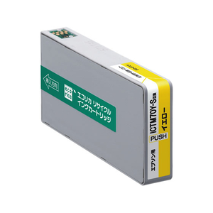 エコリカ エプソン用リサイクルインクカートリッジICTM70Y-S F866444-ECIE70Y-イメージ1