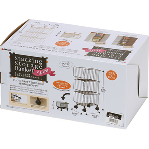 TAKAGI スタッキング式3段マルチ収納バスケットスリム ブラック FCJ635W-4907052860537-イメージ2