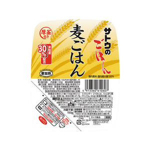 佐藤食品 サトウのごはん 麦ごはん 150g F049363-イメージ1