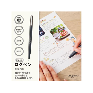 リヒトラブ myfa ログペン ジーンズネイビー FCE156N-PN101-11-イメージ2