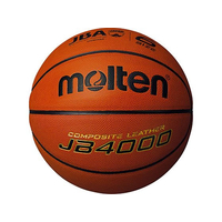 モルテン バスケットボール6号球 検定球 JB4000 FC715PD-B6C4000