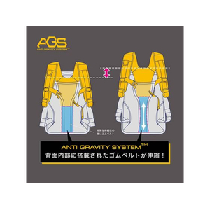 クツワ PUMA 軽快学童リュック AGS メタル ブラック FCF316S-PM528BK-イメージ4