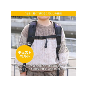 クツワ PUMA 軽快学童リュック AGS メタル ブラック FCF316S-PM528BK-イメージ5
