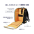 クツワ PUMA 軽快学童リュック AGS メタル ブラック FCF316S-PM528BK-イメージ6