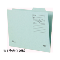 コクヨ 個別フォルダー(間伐材使用) A4 青 10枚 1パック(10枚) F885695-A4-KIF-B
