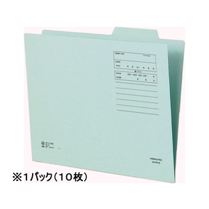 コクヨ 個別フォルダー(間伐材使用) A4 青 10枚 1パック(10枚) F885695-A4-KIF-B-イメージ1