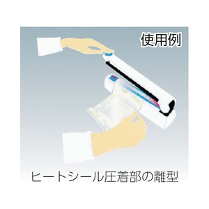 中興化成工業 チューコーフロー/テフロンPTFE製粘着テープ 0.15t×150w×10m ベージュ150100.15 FC239HK-4494156-イメージ2