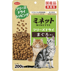 スマック ミネット フリーズドライ まぐろ添え 200g ﾐﾈﾂﾄﾌﾘ-ｽﾞﾄﾞﾗｲﾏｸﾞﾛｿﾞｴ200G-イメージ1