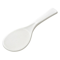 魔法のしゃもじ (溝付) 中 18.5cm 白 FCM6477-031442002