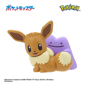 バンダイ びっくらたまご  ポケットモンスター メタモンといっしょ! ﾋﾞﾂｸﾗﾀﾏｺﾞﾎﾟｹﾂﾄﾓﾝｽﾀ-ﾒﾀﾓﾝ-イメージ4