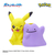 バンダイ びっくらたまご  ポケットモンスター メタモンといっしょ! ﾋﾞﾂｸﾗﾀﾏｺﾞﾎﾟｹﾂﾄﾓﾝｽﾀ-ﾒﾀﾓﾝ-イメージ3