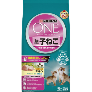 ネスレ日本 ピュリナワン キャット 1歳までの子ねこ用/妊娠・授乳期の母猫用 チキン 2kg(500g×4袋入) ﾋﾟﾕﾘﾅﾜﾝCｺﾈｺｼﾞﾕﾆﾕｳｷﾁｷﾝ2KG-イメージ1