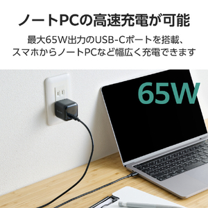 エレコム USB Power Delivery 65W AC充電器(C-Cケーブル付属/1．5m) ブラック MPA-AC12565BK-イメージ5