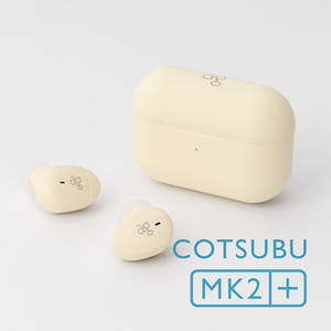 ag ワイヤレスイヤフォン COTSUBU MK2+ レモン AG-COTSUBU-MK2+ LEMON-イメージ6