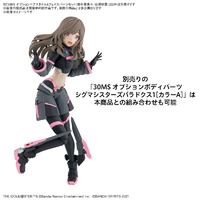 30MS セット Amazon.co.jp: BANDAI SPIRITS(バンダイスピリッツ) 30MS