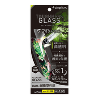 トリニティ iPhone 16/15/15 Pro/14 Pro用[Toughness Glass] ケースとの相性抜群 超耐衝撃 ゴリラガラス 高透明 画面保護強化ガラス TR-IP24M2-GLS-GOSKDC