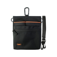 中林製作所 ワーカーズレーベル スマート小物ケース FCG003V-UF-28