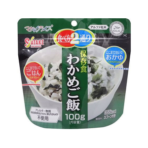 サタケ 非常食 マジックライス わかめご飯 100g 5年保存 FCF537V-1FMR31022BE-イメージ1
