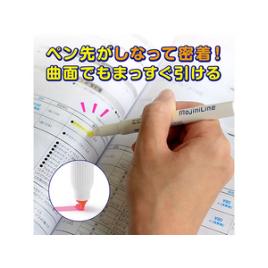 ゼブラ ジャストフィット モジニライン 黄 F033612-WKS22-Y-イメージ4