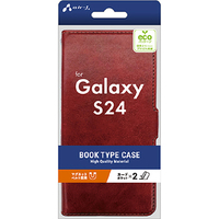 エアージェイ GALAXY S24用(SC-51E/SCG25/SM-S921Q) ソフトレザー手帳型ケース レッド レッド AC-S24 PB RD