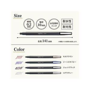 リヒトラブ myfa ログペン ジェットブラック FCE157N-PN101-24-イメージ7
