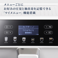 デロンギ ECAM46860W 全自動コーヒーマシン エレッタ カプチーノ デロンギ ECAM46860W 全自動コーヒーマシン エレッタ カプチーノ