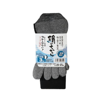 おたふく手袋 絹のちから 補強5本靴下 黒 3P FCE317Z