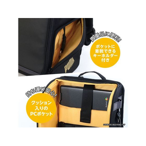 クツワ PUMA 軽快学童リュック AGS メタル ネイビー FCF317S-PM528NB-イメージ8