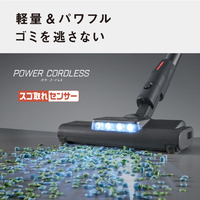 パナソニック MC-SB55K-A サイクロン式コードレススティッククリーナー