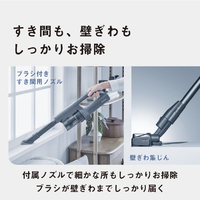 パナソニック MC-SB55K-A サイクロン式コードレススティッククリーナー