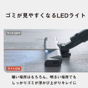 パナソニック サイクロン式コードレススティッククリーナー ストーンブルー MC-SB55K-A-イメージ15
