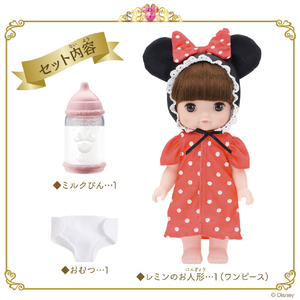 バンダイ レミン&ソラン プリンセスステップドール レミン ﾚﾐｿﾗﾌﾟﾘﾝｾｽｽﾃﾂﾌﾟﾄﾞ-ﾙﾚﾐﾝ-イメージ4