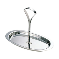 大塚硝子店 #400 S・Pスタンド FC956LE-1992500