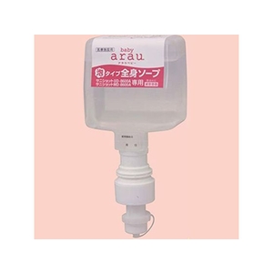 サラヤ arau.baby 泡全身ソープ ディスペンサー専用 600mL FCM2530-イメージ1