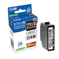 JIT エプソン用リサイクルインクカートリッジ (増量) KUI-BK-L対応 ブラック JIT-EKUIBL